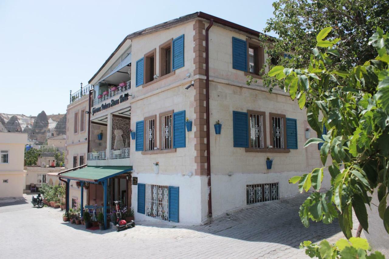Mirzade Konak Hotel เกอเรเม ภายนอก รูปภาพ